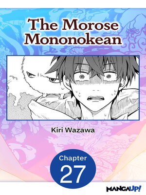 cover image of The Morose Mononokean, Chapter 27